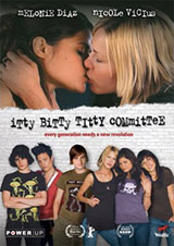 featured-ittybittytittycommittee