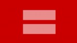 HRC marriage equality logo rectangle