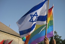 Israeli and rainbow flags