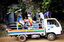 The first Ugandan Gay Pride is taking place at Entebbe Beach on August 4, 2012.