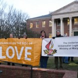 Maryland marriage equality rally