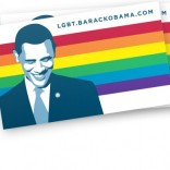 Obama LGBT bumper sticker