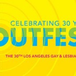Films worth seeing at the 2012 Outfest