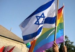 israeli flag and rainbow flag
