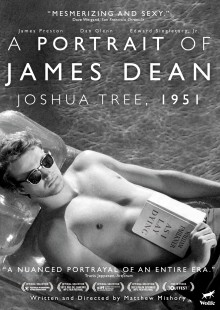 Joshua Tree, 1951 @ FilmOut San Diego