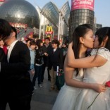 Couples in China